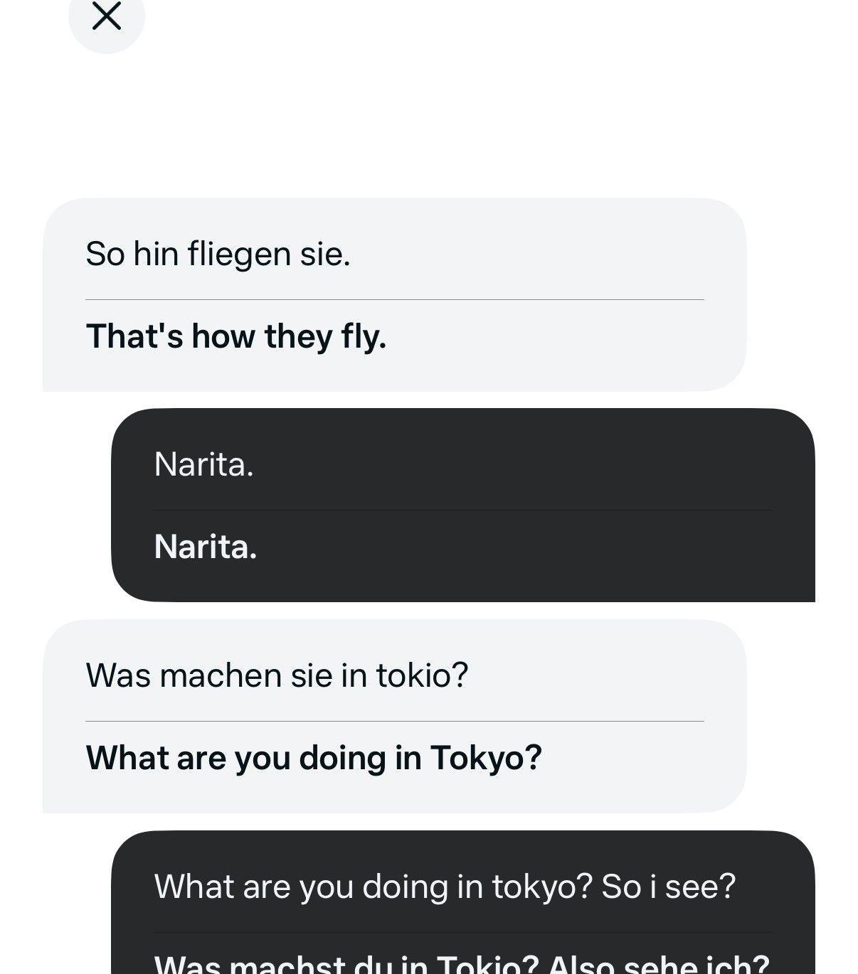 동시통역