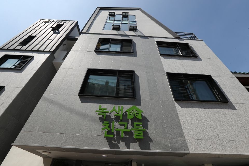더불어 숲 성산 외관